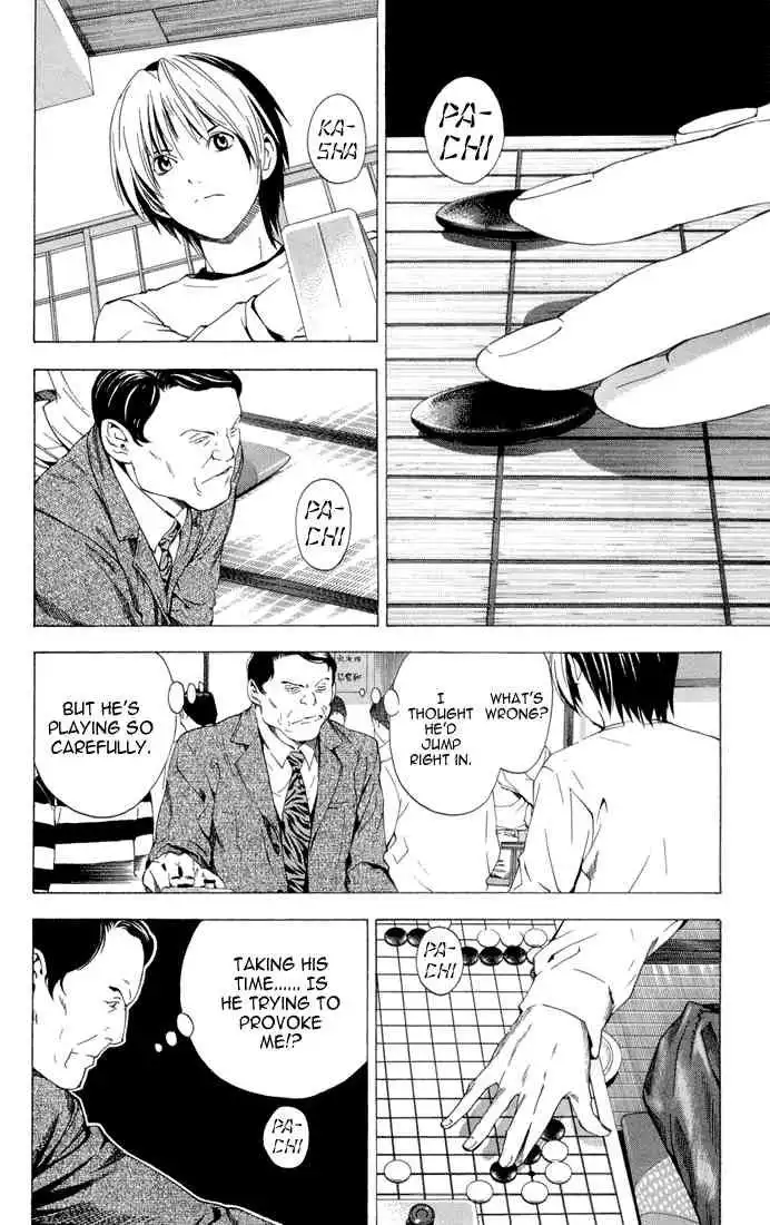 Hikaru no go Chapter 153 2